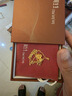 周生生七夕禮物黃金項(xiàng)鏈足金Amore心心相印套鏈78039U計(jì)價(jià)42厘米4.45克 曬單實(shí)拍圖