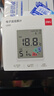 得力(deli)室內電子溫濕度計/表辦公家用壁掛桌面嬰兒房辦公用品兒童老人生日禮物帶時(shí)間日歷體感LE511 曬單實(shí)拍圖