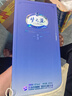 洋河 夢(mèng)之藍M3 45度 500ml單瓶裝 綿柔濃香型白酒 曬單實(shí)拍圖