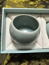 霽澤汝瓷天青釉 相見(jiàn)歡平安對杯 汝窯主人不倒杯茶杯清涼寺原礦釉 手提袋 0ml 0只 100 曬單實(shí)拍圖
