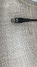 品勝蘋果16/15充電線Type-C數(shù)據(jù)線100W/66W快充6a適用華為MateXT/P70榮耀小米15ultra安卓手機(jī)車載1.5m 曬單實(shí)拍圖