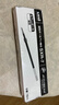 uni三菱（uni）Jetstream系列SXR-7中油筆芯（適用筆SXN-150） 圓珠筆替芯0.7mm 黑色 10支裝 曬單實(shí)拍圖