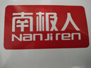 南極人男士保暖內衣加厚套裝青年中老年秋衣秋褲防寒雙層保暖衣黑色2XL 曬單實(shí)拍圖