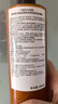 歐樹(shù)槐花蜜面部和身體特潤潔膚凝膠 400ml【臨期清倉】 曬單實(shí)拍圖