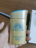 安熱沙（Anessa）智感倍護防曬噴霧60g高倍防曬快速補涂小金瓶同款七夕禮物 曬單實(shí)拍圖