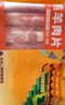 月盛齋 國產(chǎn)內(nèi)蒙原切羔羊肉卷400g/袋 冷凍 火鍋食材 中華老字號 曬單實拍圖