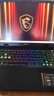 微星（MSI）神影16 銳龍版 2025 16英寸游戲筆記本電腦(R9-7945HX RTX5070 16G 1TB 2.5K/240Hz) 曬單實(shí)拍圖