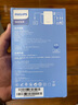 飛利浦三合一充電寶【3C認證可上飛機】自帶雙線(xiàn)插頭10000毫安小巧便攜22.5W快充大容量適用蘋(píng)果17小米 曬單實(shí)拍圖
