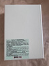 雅詩(shī)蘭黛（Estee Lauder）微精華露原生液精華水面部精華【推薦】 櫻花版 買(mǎi)200ml享400ml 曬單實(shí)拍圖