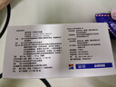 [金花]轉移因子膠囊 3mg:0.1mg*24粒 10盒裝 曬單實(shí)拍圖