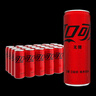 可口可樂(lè )（Coca-Cola）經(jīng)典汽水碳酸飲料330ml*24罐 新老包裝隨機發(fā) 零度可樂(lè )330ml*24罐 曬單實(shí)拍圖