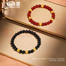 六福珠寶 福滿(mǎn)傳家足金小核桃黃金轉運珠串珠 計價(jià) 約0.74克 曬單實(shí)拍圖