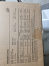 美的絞肉機(jī)家用5L大容量電動(dòng)多功能料理機(jī)攪拌機(jī) 碎肉機(jī)切菜絞餡全鋼絞肉機(jī)【純銅電機(jī)】 BL90R03 曬單實(shí)拍圖