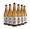 花田巷子國產(chǎn)清酒6度米酒720毫升整箱6瓶裝 曬單實(shí)拍圖