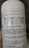 優(yōu)士6.8%氯氰氯丙炔庭院大面積基孔肯雅熱滅蚊蒼蠅殺蟲劑1000ml/瓶 曬單實拍圖