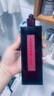 資生堂（Shiseido）紅色蜜露 紅腰子水乳大紅瓶大紅水新透白女士護(hù)膚套裝 化妝品套裝 紅色蜜露200ml 曬單實(shí)拍圖