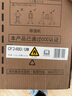 海信（Hisense）除濕機24升/天除濕器 家用輕音干衣抽濕機 WIFI遠程遙控大面積抽濕器干燥機 臥室宿舍地下室除濕 曬單實(shí)拍圖