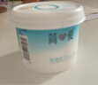 簡(jiǎn)愛(ài)0%蔗糖原味酸奶低溫酸奶健康輕食 原味135g*12杯【送酸奶2個(gè)】 曬單實(shí)拍圖