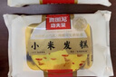 西貝莜面村 小米發(fā)糕300g 6個(gè)裝 主食 早餐面點(diǎn) 下午茶點(diǎn)心 兒童早餐 糕點(diǎn) 曬單實(shí)拍圖