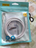 品勝[新升級]蘋(píng)果充電線(xiàn)Type-c數據線(xiàn)PD27W/20W快充to Lightning適用iPhone14/13/12手機平板車(chē)載USB-C 曬單實(shí)拍圖