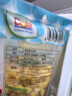 都樂(lè )Dole 吉林即食甜玉米粒3.6斤裝30袋 單袋60g 沙拉零食 包郵 曬單實(shí)拍圖
