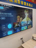 小米芯4k超高清平板液晶75英寸智能網(wǎng)絡(luò )WIFI語(yǔ)音投屏家電護眼超薄電視機 75英寸 智能網(wǎng)絡(luò )版 送掛架+底座 曬單實(shí)拍圖