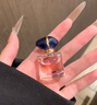 阿瑪尼 MYWAY自我無界香水經(jīng)典版30ml 【王嘉爾同款】 教師節(jié)禮物禮盒 曬單實拍圖