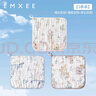 嫚熙（EMXEE）嬰兒方巾兒童毛巾純棉口水巾寶寶洗臉巾 【3條】綺幻花信-6層柔紗 30*30cm 曬單實(shí)拍圖