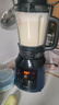 美的（Midea）破壁機家用多功能豆漿機加熱早餐榨汁輔食機 降噪預約碎冰料理機1.75L大容量3-4人用254F 國家補貼 曬單實(shí)拍圖
