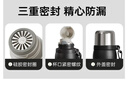 富光保溫杯大容量316L不銹鋼水杯子學(xué)生泡茶水杯長效保溫保冷620ml 曬單實(shí)拍圖