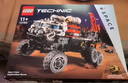 樂高（LEGO）積木機(jī)械組系列42178 太空地表裝載車不可遙控玩具七夕情人節(jié)禮物 曬單實(shí)拍圖