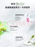 悅木之源（Origins）白胖子洗面奶男士氨基酸潔面慕斯女士控油清潔毛孔卸妝護膚生日禮 曬單實(shí)拍圖
