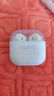 OPPO Enco Air4 新聲版 真無(wú)線(xiàn)耳機【國家補貼】半入耳式藍牙耳機無(wú)線(xiàn)耳機通用蘋(píng)果華為小米手機潤玉白 曬單實(shí)拍圖