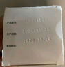 齊魯 特威達 恩曲他濱替諾福韋片 200mg:300mg*30片 prep 211 阻斷藥hiv 曬單實(shí)拍圖
