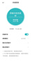 京東京造128GB TF（MicroSD）存儲(chǔ)卡U3 C10 A1  4K 高速款行車(chē)記錄儀&監(jiān)控?cái)z像頭手機(jī)內(nèi)存卡 曬單實(shí)拍圖
