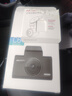 HIKVISION ?？低曅熊?chē)記錄儀C6LITE  2K超高清星光夜視 語(yǔ)音聲控遠程查看 曬單實(shí)拍圖