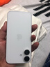Apple/蘋(píng)果 iPhone 16 256GB 白色 支持移動(dòng)聯(lián)通電信5G 手機【返移動(dòng)話(huà)費券】 曬單實(shí)拍圖