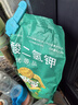 德沃多肥料99%磷酸二氫鉀花肥料通用500g園藝花卉盆栽養(yǎng)花種菜磷鉀肥水溶肥 曬單實(shí)拍圖