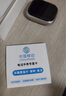 維蒂索華強(qiáng)北S10ultra頂配版智能手表電話插卡運(yùn)動(dòng)手表S11男女士成人初高中學(xué)生藍(lán)牙新款全網(wǎng)通官方旗艦 S11插卡版【鈦銀】摩斯防查+微信雙開+抖音搜題 曬單實(shí)拍圖