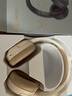 漫步者（EDIFIER）W820NB雙金標(biāo)版 頭戴式主動(dòng)降噪藍(lán)牙耳機(jī) 手機(jī)電腦筆記本耳機(jī) 云巖白 曬單實(shí)拍圖