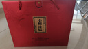 小糊涂仙 雙支禮盒 濃香型白酒 52度500ml*2+100ml典藏小酒 中秋送禮 曬單實(shí)拍圖