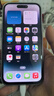 【已驗(yàn)機(jī)】蘋(píng)果14pro Apple iPhone 14Pro 蘋(píng)果14Pro二手 蘋(píng)果手機(jī)5G手機(jī) 【下方看報(bào)告自行選擇顏色】 128G 國(guó)行雙卡5G【贈(zèng)送豪華大禮包】 曬單實(shí)拍圖