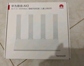 華為路由AX3 雙頻合一 自動優(yōu)選 wifi6/多連不卡無線家用穿墻/AX3000/高速千兆路由器 曬單實拍圖