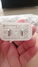 小米 原裝18W USB充電器快充版 通用蘋果安卓手機(jī)手環(huán)藍(lán)牙耳機(jī) USB數(shù)據(jù)線插頭 曬單實(shí)拍圖