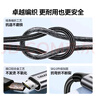 山澤安卓數據線(xiàn)MicroUSB充電線(xiàn)老式接口適用華為榮耀小米vivo三星oppo手機充電寶充電器車(chē)載編織線(xiàn)1米 曬單實(shí)拍圖