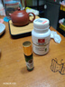 Healthy  Haniel康倍信護肝養肝片 70倍奶薊草含姜黃應酬熬夜降轉氨酶 60粒/瓶 曬單實(shí)拍圖
