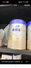 愛(ài)他美（Aptamil）卓傲幼兒配方奶粉3段（12—36月齡）800g*6罐  卓傲自護益生元 曬單實(shí)拍圖
