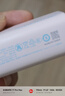 CUKTECH酷態(tài)科【3C認證可上飛機】10000毫安時(shí)電能塊充電寶30W小巧便攜快充移動(dòng)電源支持蘋(píng)果17/16/小米 曬單實(shí)拍圖