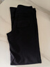 京東京造鯊魚(yú)喇叭褲女秋季瑜伽褲女高腰顯瘦運動(dòng)外穿微喇褲 黑色 2XL 曬單實(shí)拍圖