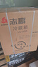 志高（CHIGO）冰吧冷藏柜家用 恒溫酒柜迷你單門辦公室透明玻璃保鮮柜茶葉飲料柜小型冰箱 一級能效50L【冷藏保鮮+白光燈】 曬單實(shí)拍圖